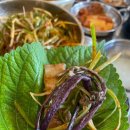 제주상회 이미지