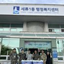 공군 제10전투비행단 - 수원시 권선구 | 공군 제10전투비행단