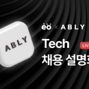 이래테크 이미지