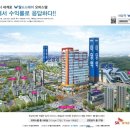 240-운정3-240 이미지