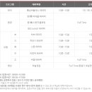 진안읍 0394 이미지