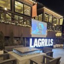 라그릴스2 이미지