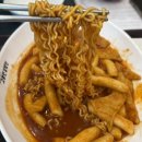 고봉민김밥인평택
