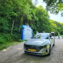 미리내 하우스 펜션 이미지