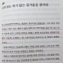 도구로 120-10 이미지