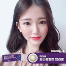 남원안경 이미지