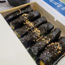 나주북초등학교 이미지