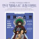 카페466