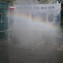 대전축산 이미지