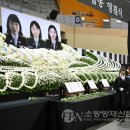 둔포119안전센터 이미지