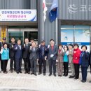 연천회관 이미지