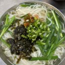 죽시분식