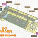 컴포즈커피기업은행 이미지