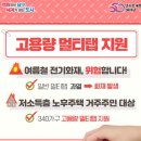 부산 남구청 이미지