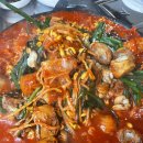 찐아구찜