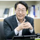 도쿄 일렉트론 화성 이미지