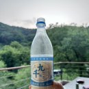 라봄리조트(하누가) 네이버블로그