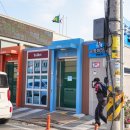 대평시장 공중화장실 이미지