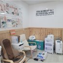 닥터아이티엔대천네일