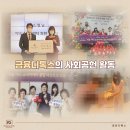법무법인김앤전 - 서초구 서초대로49길 18 | “수수료 25% 사기, 통대환이라 믿었는데… 눈물의 대가였습니다” – 30대 가장의 충격 실화