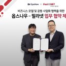 나우엑티브 이미지