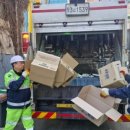 대진카센타 이미지