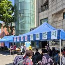 안양3동 행정복지센터 이미지