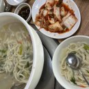 명품한정식 범계 이미지