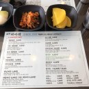 하귀비바리 | 제주 하귀/애월 짬뽕 맛집, 하귀 비바리