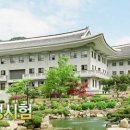 한국사1 이미지