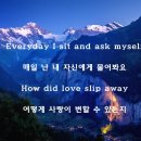 Michael Jackson - You are not alone 이미지