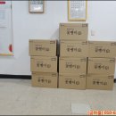(주)자연하나 이미지