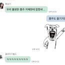 홍주PC방 이미지