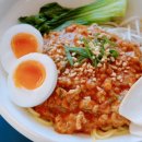 21세기반점