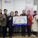 수원중앙병원 이미지