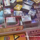 깡오락실 이미지