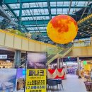 대명휴게소 이미지