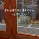 제일문화사 이미지