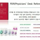 윤서병원 이미지