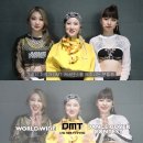 와이드아이