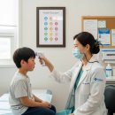 내촌보건지소 이미지