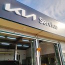 병점점기아오토큐 이미지