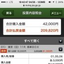 (주)조이위즈 이미지