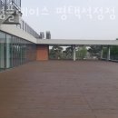 투썸플레이스 평택석정점 이미지