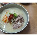 동문시장(주) 이미지