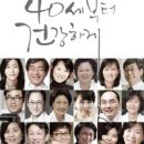이화문고 이미지