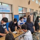 대산중학교 이미지