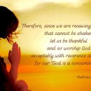 Bible Reading - Hebrews 12:21~29 이미지