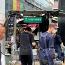야채나라 | 남대문 시장 맛집 남대문야채호떡 줄 서는 이유, 웨이팅 후기