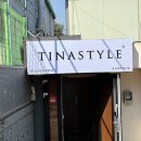 휴먼빌할인마트 이미지